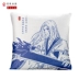 Qin Shimingyue gối bông và vải lanh Gao dần dần rời khỏi đệm tuyết nữ đệm sofa Xuanji anime chính thức xung quanh tại chỗ - Carton / Hoạt hình liên quan hình sticker cute Carton / Hoạt hình liên quan