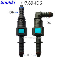 7 89 ID6 extended male and female supporting car fuel pipe quick connector suitable for some Baojun bilateral clips