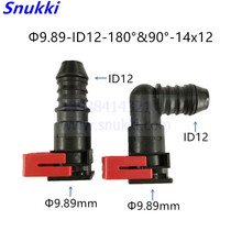 9 89-ID12 suitable for partial fut car type fuel tubing quick plug unilateral blue buckle rubber pipe elbow