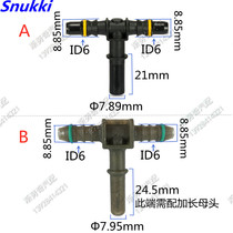 7 89 7 95 ID6 original High-quality Black Nylon Pipe Quick Joint 3 Through Fuel Tubing Tee Male Joint