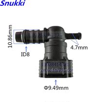 9 49 Fuel line connector double button car parts car injector buckle tee plastic head