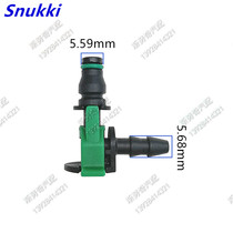 Green two 2-Way L type is suitable for some Jiangling Fords new full-line Ruiou V362 injector oil return pipe joints