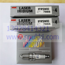Suitable for Jaguar Land Rover Range Rover Discovery 4 2 Jaguar IFR5N10 7866 Iridium Platinum Spark Plug