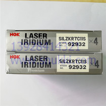 Civic Civic Rui Accord Iridium Platinum Spark Plug SILZKR7C11S 92932