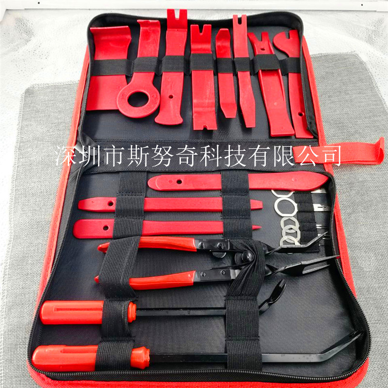 Thiết bị đầu cuối kim loại bỏ âm thanh xe điều hướng cửa bảng điều khiển nội thất khóa bảng điều chỉnh tháo gỡ bộ thiết lập - Sửa đổi ô tô dụng cụ vệ sinh xe ô tô