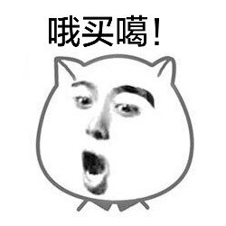 新起点制冷批发