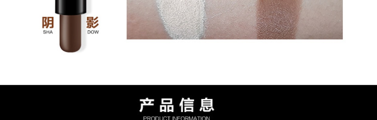 Cahill hai đầu che khuyết điểm khả năng sửa chữa bút cao ánh sáng tròn ống bóng đôi hiệu ứng ba chiều sửa chữa khuôn mặt bút để làm sáng màu da kem che khuyết điểm maybelline fit me