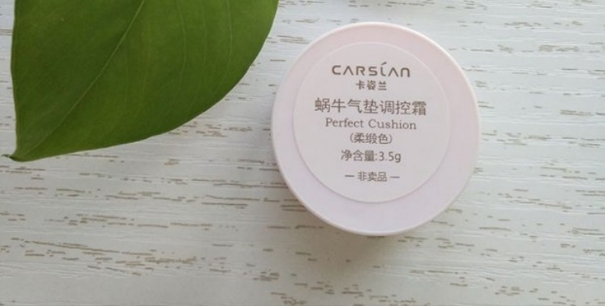 Kem dưỡng ẩm ốc sên Kazi Lan CC kem che khuyết điểm dưỡng ẩm làm sáng màu da Thiết bị mẫu BB trong mẫu chính hãng 3,5g kem bb vanesa