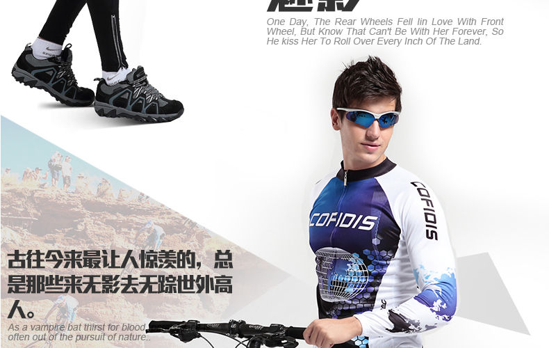 Tenue de cyclisme homme COFIDIS - Ref 2216664 Image 69