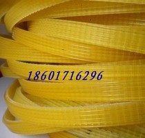Tire dynamic balancing machine parts manufacturers cargo balancing machine belt dynamic balancing machine all kinds of belts with high quality and low price