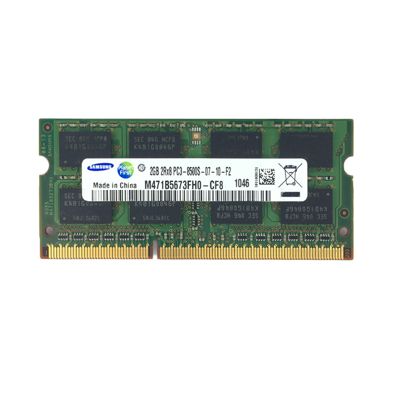 Samsung Original 4G DDR3 1066 1067 Notebook Memory Compatible with Lenovo Sony Apple