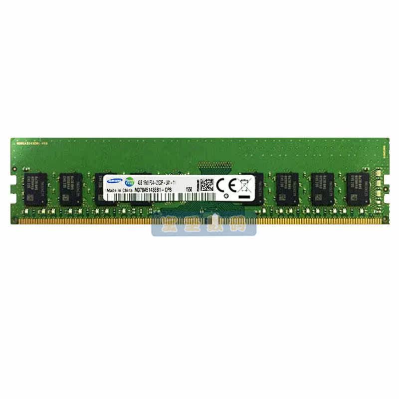Samsung Single 4G DDR4 2400 2666 Desktop Computer Memory Compatible 2133