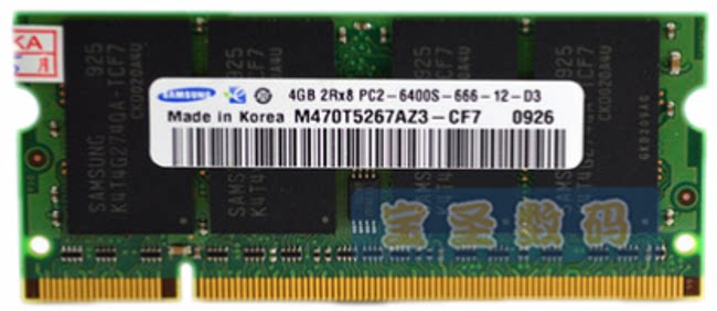 Samsung Samsung Original Single 4G DDR2-800 PC2-6400S Notebook Memory