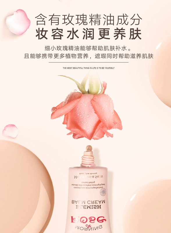 Melique BB Cream Female Repair Cream che khuyết điểm tự nhiên che dấu vết cô lập sửa chữa dưỡng ẩm giữ ẩm không bột - Kem BB