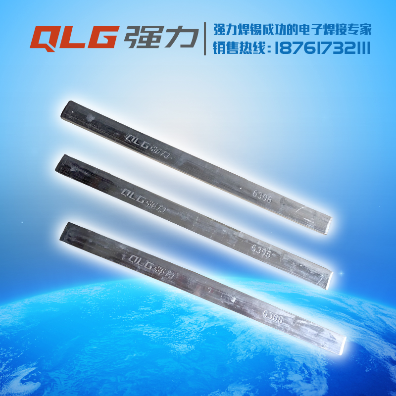 6# Strong solder strip 500g root tin content 25% (guaranteed)