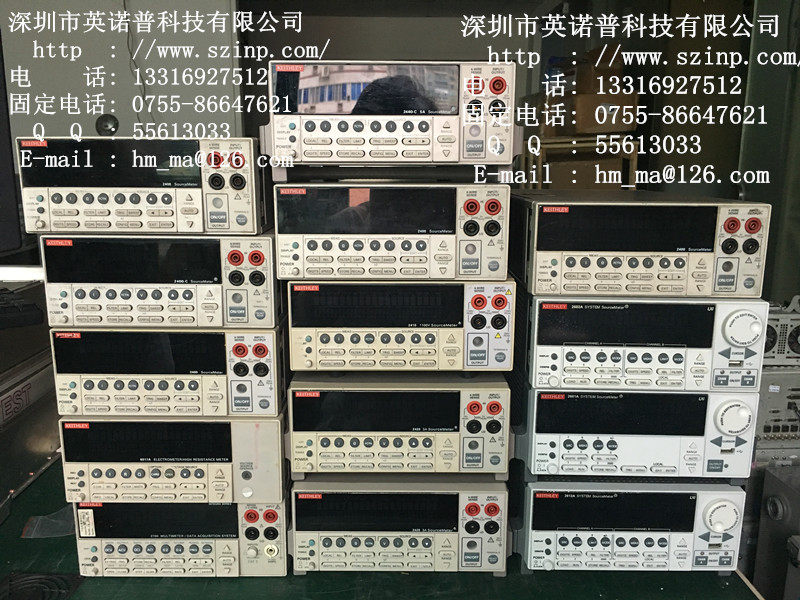 Maintenance of the Kethley meter 6517B and so on full series