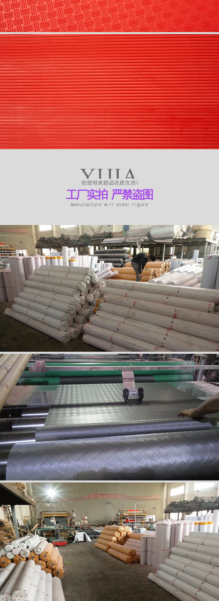 PVC chống trượt mat nhựa sàn mat cửa nhà bếp phòng tắm sàn nhựa mat nhà xưởng xưởng kho sàn chống thấm nước mat