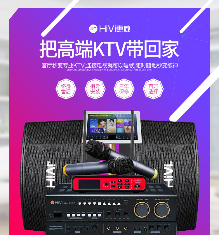 KTV_01.jpg