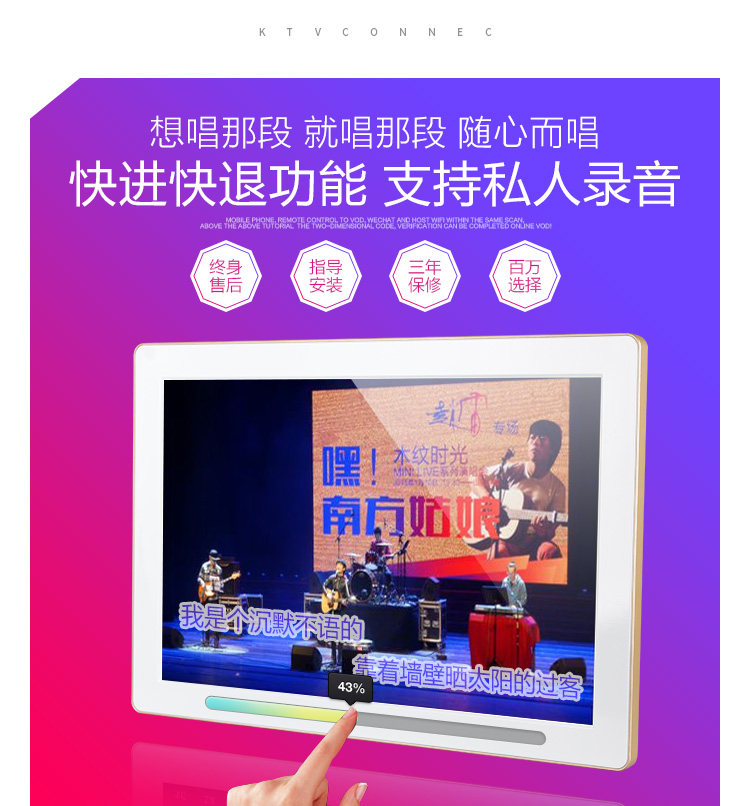 KTV_10.jpg