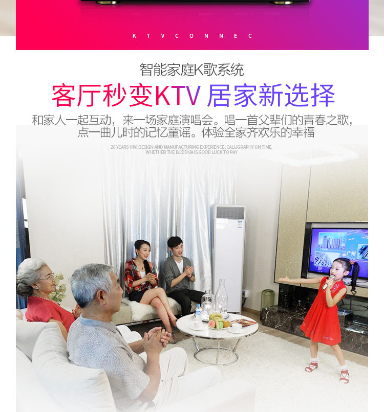 KTV_02.jpg