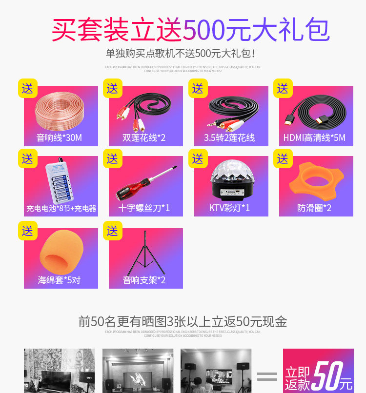 KTV_04.jpg