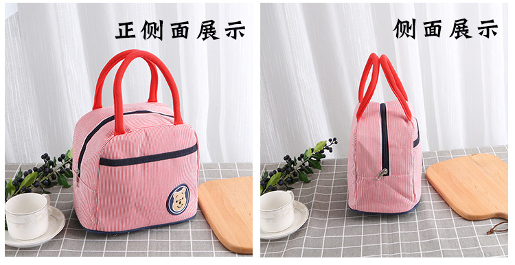 Nhật bản gấu vải túi ăn trưa vải mới dày mommy hộp ăn trưa túi sọc tươi tote bag trumpet