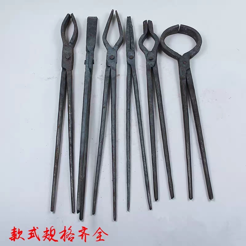 Blacksmith pliers forging iron clip iron pure hand-forged flat mouth iron pliers industrial pliers dissolved aluminum ingot pliers tool pointed mouth oval