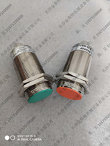 Pump truck accessories Zhonglian boom proximity switch sensor PNP NPN