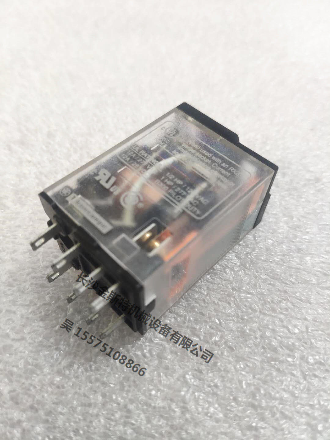 Pump car accessories Sany Zhonglian pump car electric control cabinet special original Schneider 8-pin relay 24V