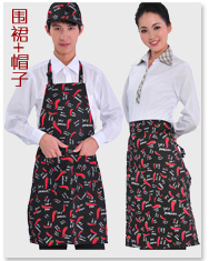 Vêtement pour cuisinier en polyester - Ref 1911115 Image 32