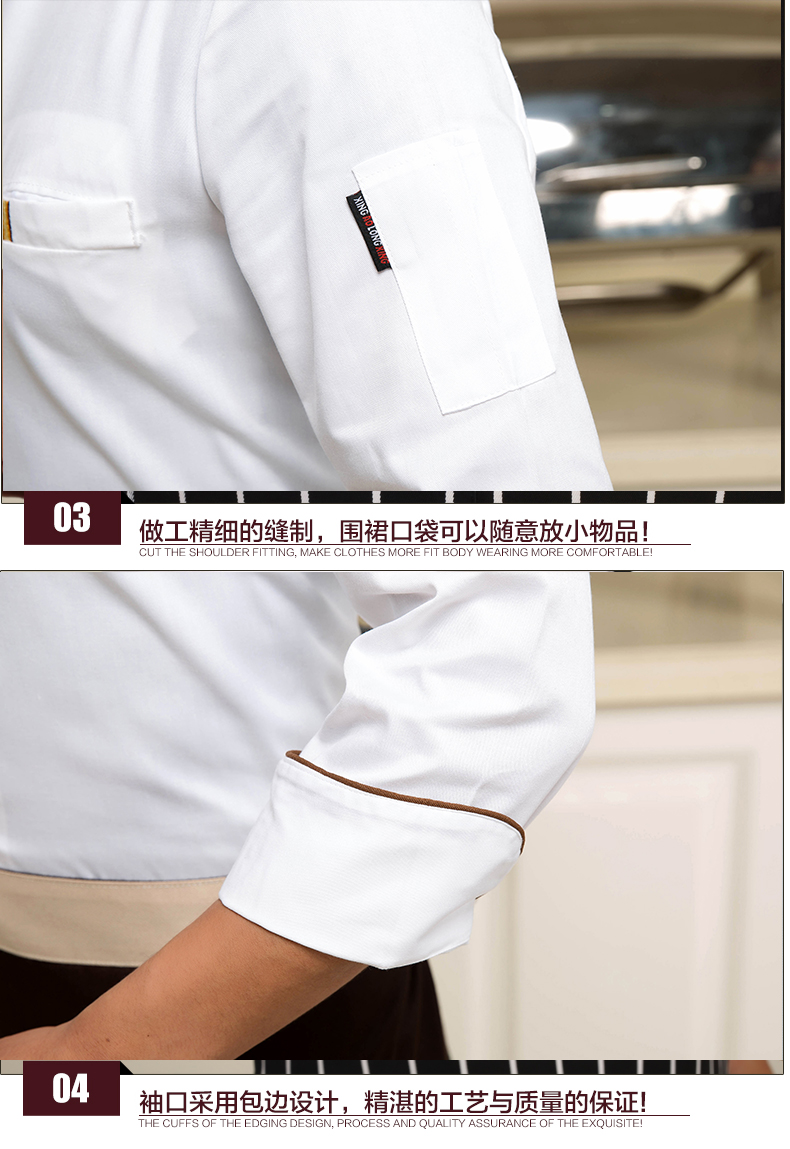 Vêtement pour cuisinier en polyester - Ref 1911116 Image 22