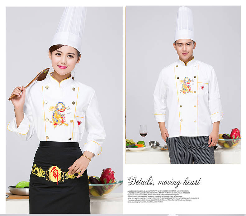 Uniforme de cuisinier en polyester - Ref 1911119 Image 12