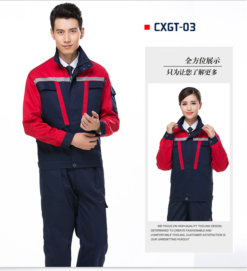 Tenue de travail en polyester - Ref 1915477 Image 16