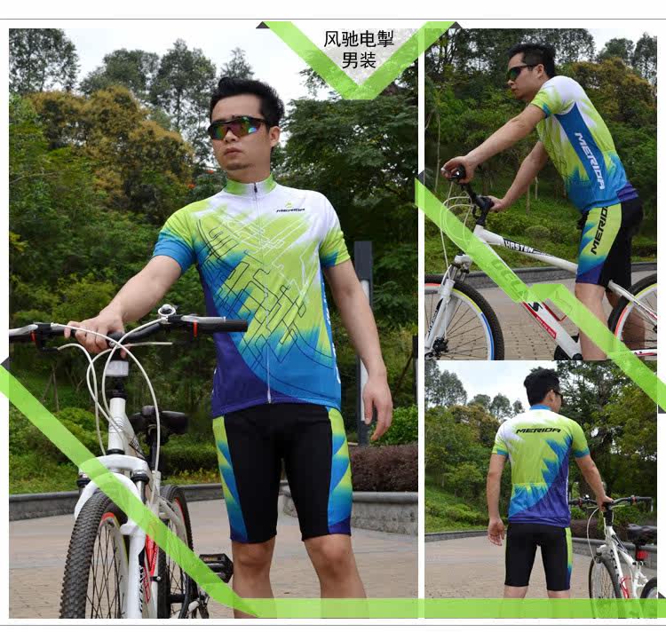 Vêtement cyclisme mixte FLYRIDE - Ref 2208754 Image 32