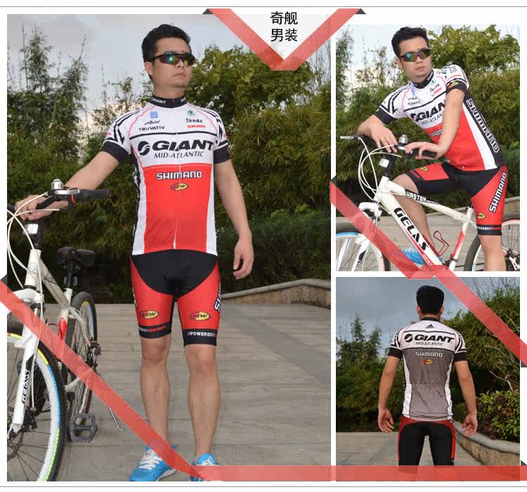 Vêtement cyclisme mixte FLYRIDE - Ref 2208754 Image 41
