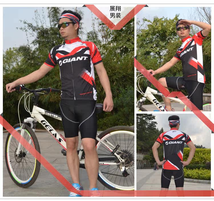 Vêtement cyclisme mixte FLYRIDE - Ref 2208754 Image 28