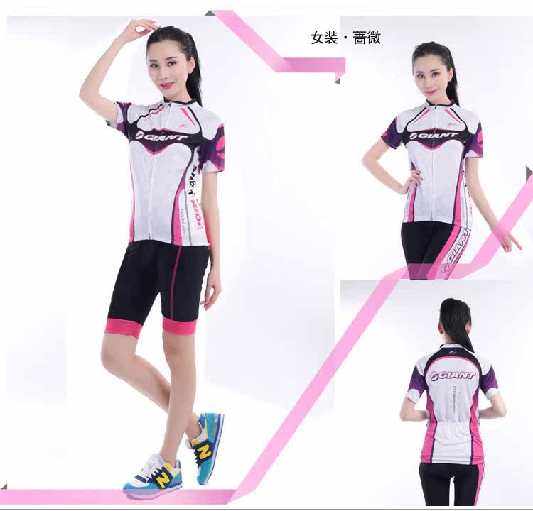 Vêtement cyclisme mixte FLYRIDE - Ref 2208754 Image 38
