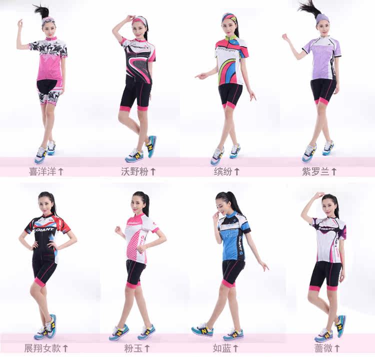 Vêtement cyclisme mixte FLYRIDE - Ref 2208754 Image 9