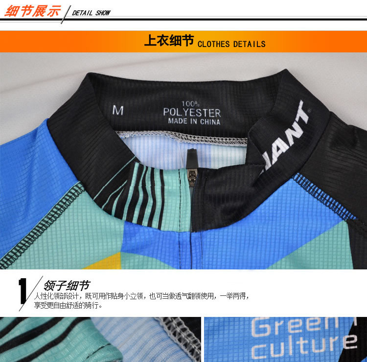 Vêtement cyclisme mixte FLYRIDE - Ref 2208754 Image 49