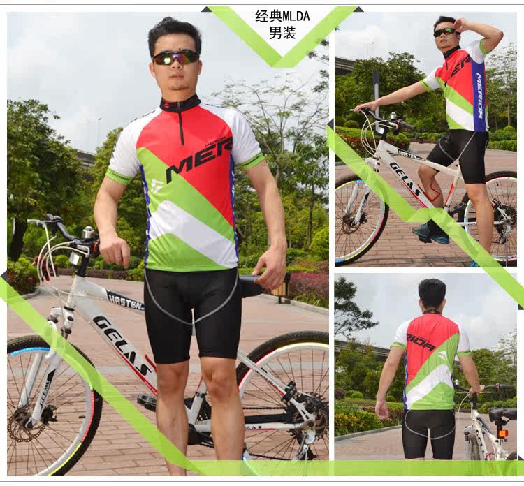 Vêtement cyclisme mixte FLYRIDE - Ref 2208754 Image 43