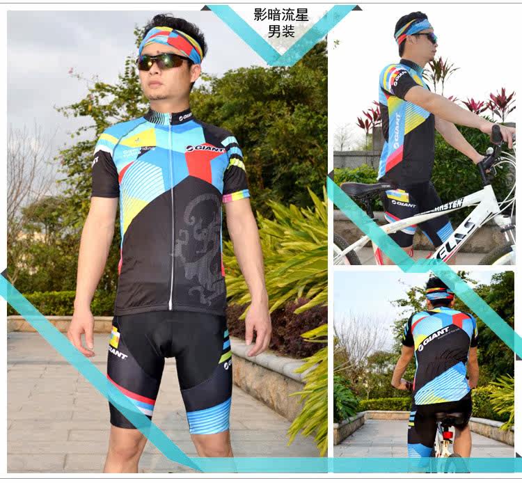 Vêtement cyclisme mixte FLYRIDE - Ref 2208754 Image 25