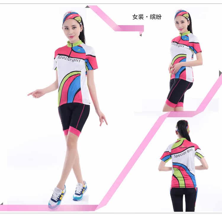Vêtement cyclisme mixte FLYRIDE - Ref 2208754 Image 31