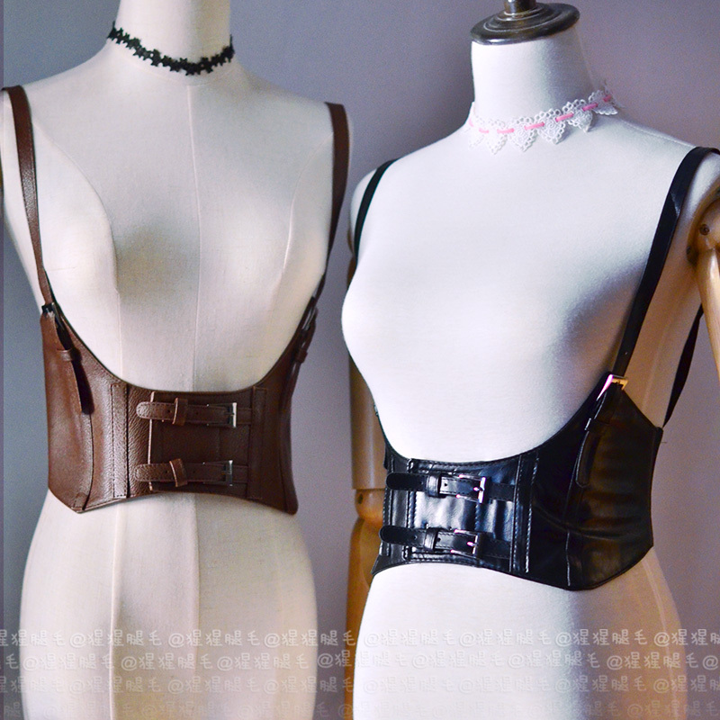 +Two  + Pieces That Have a Bust and Waist√ Retro Steampunk Suspender Pu Waist Cincher, Stylish Lolita Outfit