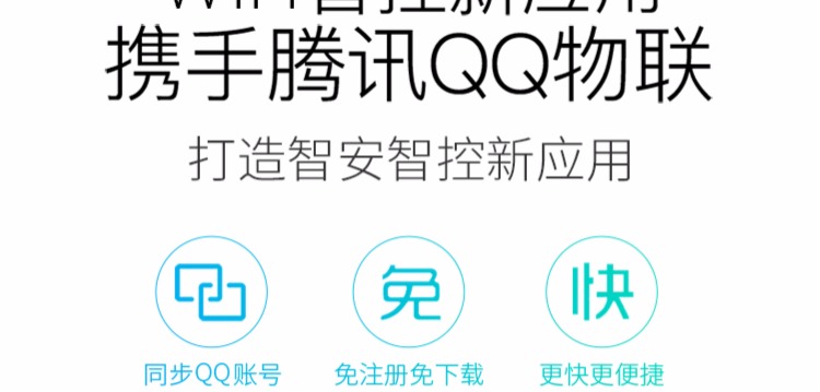 AIPU Aipu quốc gia 3c chứng nhận vân tay thông minh WiFi an toàn mật khẩu điện tử văn phòng an toàn văn phòng 100cm tất cả thép chống trộm tủ tường lớn mật khẩu cao 1 mét