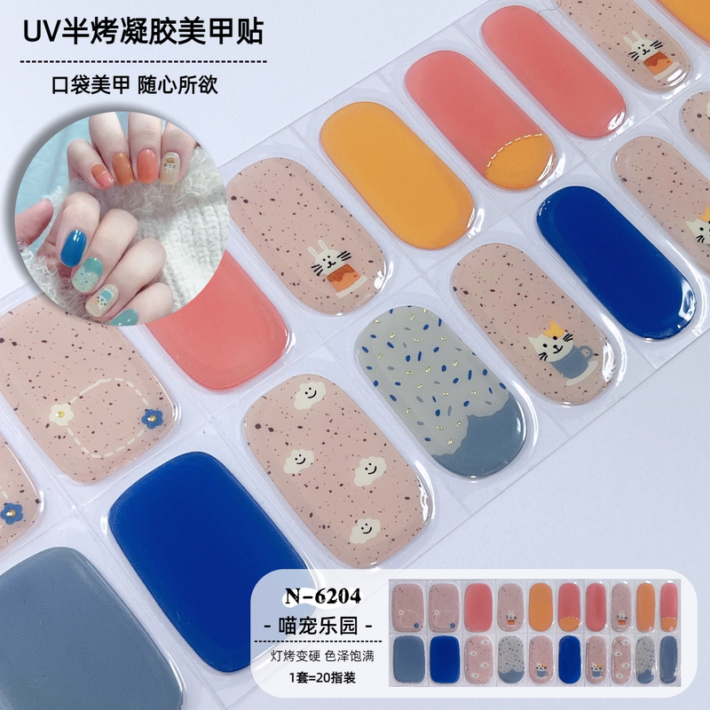 Light-Curing Uv Semi-Cured Gel Nail Stickers Semi-Cured Cartoon Daisy Bear Wearable Nail Stickers Patches