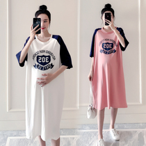 Maternity summer dress large size t-shirt dress spicy mom fashion section printed loose cotton and hemp maternity dress summer skirt