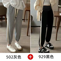 2 установки (серый 502+ черный 929)