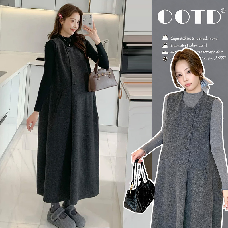 Maternity Wear for the Autumn Pregnancy, a Complete Set of 2026 New Fashion Suits, Lazy Style, High-End Wear for Pregnant Mothers, Dresses Maternity Wear for the Autumn Pregnancy, a Complete Set of 2026 New Fashion Suits, Lazy Style, High-End Wear for Pregnant Mothers, Dresses