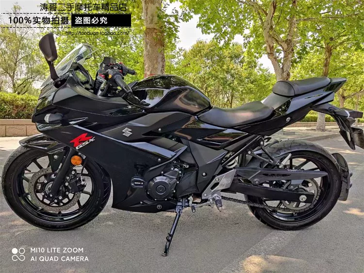 Мотоцикл Suzuki GSX250R 250 см³, ABS, водяное охлаждение — б/у, возможна окраска под заказ