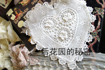 ZAKKA Fengte] Export UK original handmade retro crochet placemats VS sachet VS small pillows (July)